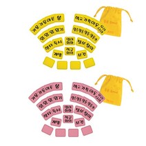 쭈bapha_청양토이 펠트 시간표 과목 1-6학년 벽장식 인테리어 학교 학생 꾸미기 게시판♥LtMS, ♥LtMS노랑1-2학년