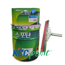 KCC페인트 정품 스포탄 KS(우레탄) 중도 2액형 (옥상노출 방수재) 녹색 회색 (방수밀대한개), 20kg, 1개