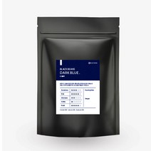 BLACK BEANS 다크블루 홀빈 분쇄 200g 원두 커피, 더치용(더치용분쇄)