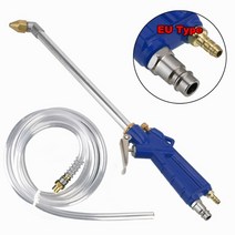 휴대용 무선 고압 세척건 세차 셀프 공압 도구 엔진 물총 자동차 도구 수리 자동차 물 청소 총 혁명 총, 나는 유형