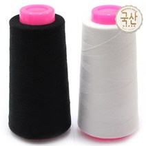 세일앤세일 국산)이불실 미싱실 실 바늘 수예 바느질, ②번 이불실(흑색), 1개