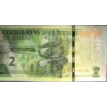짐바브웨 2달러 지폐 반 플라스틱 지폐 아프리카 희귀동전 기념주화 행운의선물 대박기원