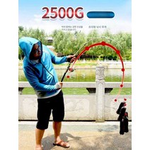 선상낚시대 부드러운 해안 강 저수지 입문용, 1.3m 1000형 낚시릴 세트 총 2세트