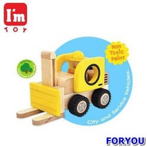 ForU997 아임토이 중장비 지게차 완구 원목완구 장난감 유아완구 아기완구, >상품선택<