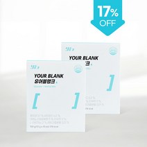 유어블랭크 포도당x아미노산 2BOX (10g X 10ea) 20회분 여가활동에 활력을 패키지, 유어블랭크 10회분(1box)