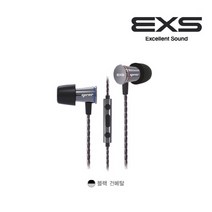 우성전자 EXS X10 스피어 (블랙&건메탈)