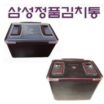 삼성 김치냉장고 김치통 비스포크 김치플러스 정품 투명19.5L 안심15.3L, 1, 투명19.5L-1개