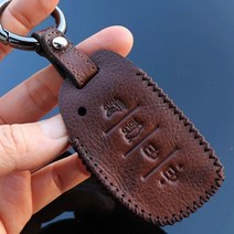 [오너클랜] 더 뉴 그랜드스타렉스 스마트키케이스 차키케이스, 현대5버튼_브라운