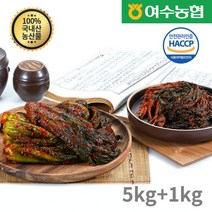 농협 [여수농협] 여수돌산 갓김치 5kg+고들빼기1kg, 1