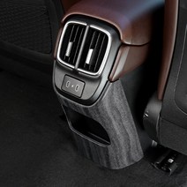 유투카 아이오닉 6 튜닝 2열 송풍구 커버 실내 용품 우드 카본 몰딩 기스방지 커버, 무광우드_1P