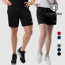 아르메데스 남성용 스포츠 드라이핏 반바지 AR-82