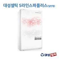 대성셀틱 S라인스파+, S라인스파+13K