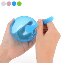 다목적 반투명 용기 세트 고무팩도구 고무팩볼 마사지, 파랑