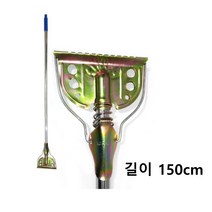 화장실청소 스텐 마루자루봉 밀대 주차장 마포 밀걸레 횟집 학교 식당