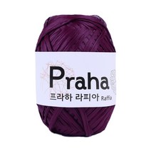 마마니트 프라하실 라피아 Raffia 100%, 18 플럼