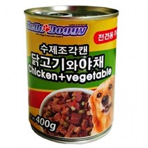 맛있는냄새 영양듬뿍 닭고기야채 습식캔 5캔 애견캔사료 신선원료 애견반려동물준비 개사료 퓌레 개밥 사료