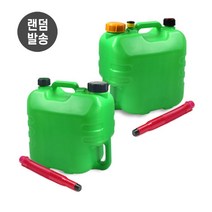 다용도 말통 (10리터 20리터) 물통 약수통 기름통 생수통 자바라 호수 말통, 그린, 1개