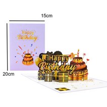 생일 선물 카드 팝업 인사말 비즈니스 아내 남편 베이비 샤워, 생일 카드 21