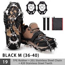 등산용아이젠 낚시 아이젠 19 이빨 크램폰 아이스 그리퍼 스파이크 신발 부츠 야외 겨울 미끄럼 방지 얼음 스노우 체인 그리퍼 하이킹 크램폰 클라이밍 클로, 19 블랙 m