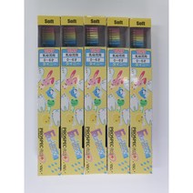 GC 포레슨 Fourlesson 포레슨 어린이 칫솔 5개 ( 미니 스몰 타이니 ), 타이니 TINY 유아용0~6세(5개)