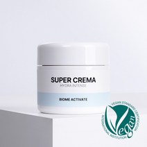 바이옴 액티베이트 수퍼 크레마 하이드라 인텐스, 1개, 53ml