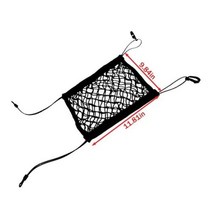 나일론 바이크 오토바이 수하물 그물 후크 홀드 가방 자전거 스쿠터 메쉬 연료 탱크 헬멧 보관 트렁크 25x30cm, CHINA _2 sides elastic, 01 2 sides elastic