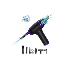 전동 에어더스터기 1대 2역 78000RPM 송풍기 17000PA 흡인력 15000mAh 삼단계 조정 USB 충전식 핸디 클리너 LED 라이트 탑재 PC 키보드 차내 가구, 상세페이지 참조