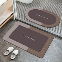 ANYOU 원형 사각 소프트 논슬립 욕실 화장실 빨기 규조토 매트 물 흡수 규조토발매트 욕실매트, 브라운