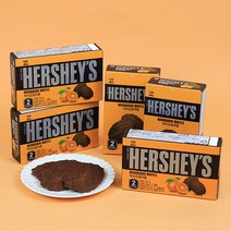 제주사월 허쉬감귤와플 5개세트x2 총10박스 와플쿠키, 허쉬감귤와플(5개)SET x2