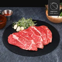 [데일리이츠] 호주청정우 부채살(구이용) 200g 4팩, 상세 설명 참조