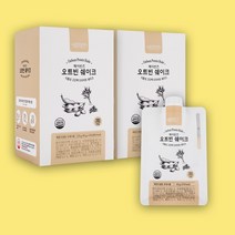 헤이빈즈 아침식사대용 선식 귀리 곡물 식물성단백질쉐이크 오트빈 10일분