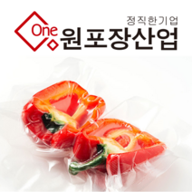 업소용 0.06t 진공 비닐 봉투 100매, 100장, 45*70