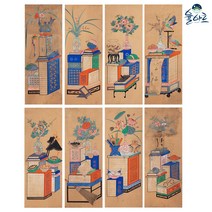 책가도 8폭 병풍 2 전통 민화 도안 민화그리기 동양화 본그림, 책가도 8폭 병풍(7), 고급 닥순지, 원본 사이즈(추천)