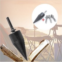 나무쪼개기 드릴장작비트 32mm 42mm 2종, 32mm+3종핸들