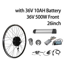 EU 10ah 배터리 36V 500W 모터 휠 전기 자전거 키트 전면 허브 브러시리스 기어 변환 포함