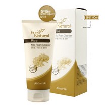 쌀뜨물 클렌저 폼 얼굴세안 네추어비 마일드 180ml, 1, 본상품선택