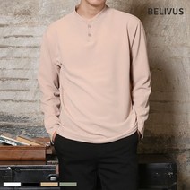 [빌리버스] 남자헨리넥티 BCM007 남자긴팔티 남성티셔츠 무지티