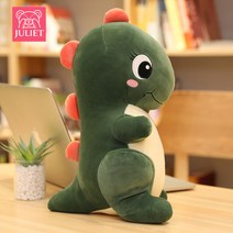 귀여운 장난감 공룡 인형 슈퍼 부드러운 인형 소녀 침대 수면 베개 인형-57901, 옵션01