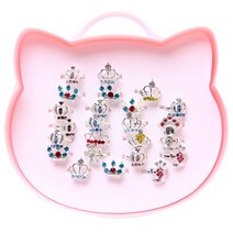 [나린키즈] 아동반지 주얼리세트 유아 어린이 생일 선물 귀걸이 반지세트