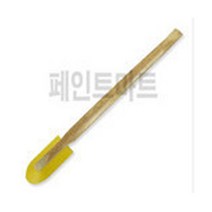 페인트 작업시 실리콘 마감도구 고무재질 나무손잡이 큰 사이즈 실리콘도구 부드러운 고무