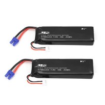 드론부품 오리지널 Hubsan H501S 배터리 7.4V 2700mAh 10C Li-po H501C RC 쿼드 콥터 드론 부품, [02] 2pcs