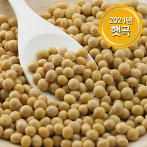 시둥마켓 +[시둥마켓]+_ 쌀보리 늘보리 영양서리태 국산풋콩 서리태뻥튀기 서리태콩 콩 찹쌀, (논앤밭위드) 2021년 햇곡 백태(국산) 1kg 수수