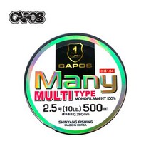 카포스 매니 멀티타입 500m (모노라인), 2.5호
