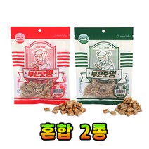 제로랩스 부산 오멍 강아지 어묵간식 혼합 2종 + 증정 치카하개껌, 야채 큐브100g, 야채 큐브100g + 치카하개 1p