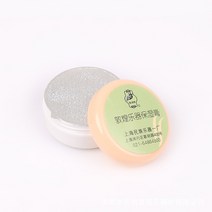 가야금 아쟁 거문고 Guzheng보습 크림 고쟁 유지 오일 피파 구친 이후 나무 악기 균열 방지 보습