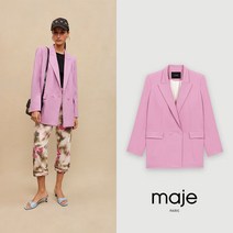maje 마쥬 파르마 바이올렛 코디 블레이저