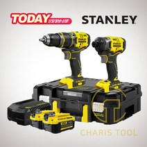 스탠리 충전 콤보세트 SBDI469M2T 20V 4.0Ah 브러쉬리스 임팩드릴 햄머드릴 드라이버