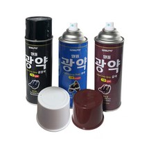 가죽 염색약 가죽 신발 클리너 구두 염색 광택 420ML 블랙