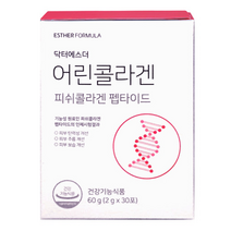 닥터에스더 여에스더 어린콜라겐 (+에스더포뮬러 본사 정품 쇼핑백), 30정, 60g, 3개