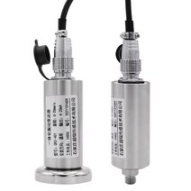 압전기 진동센서 송신기 항공 플러그 송신 트랜스미터, 진동속도0-100mm/s(자석)